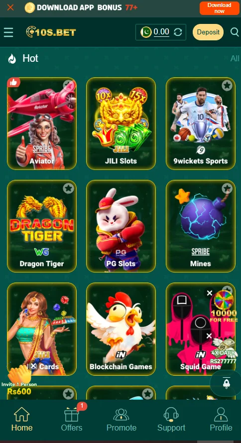 VG70 Game
