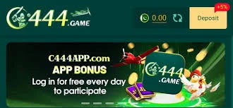 VG70 Game