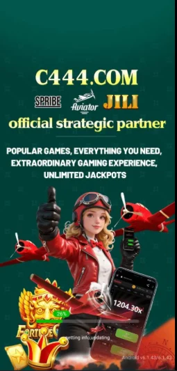 C444 Game